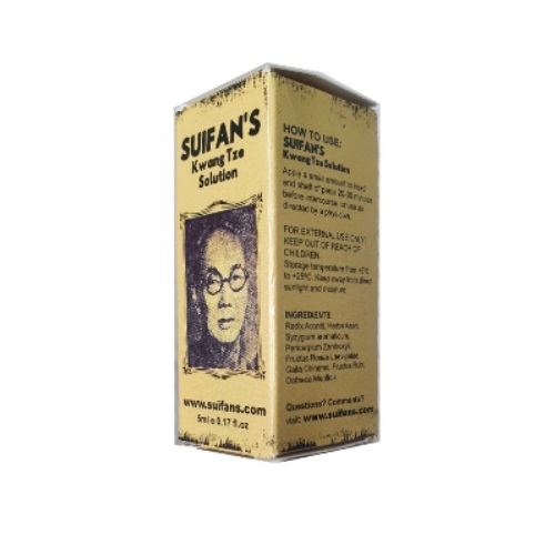 Suifan's Kwang Tze China Brush Solution - Image 3